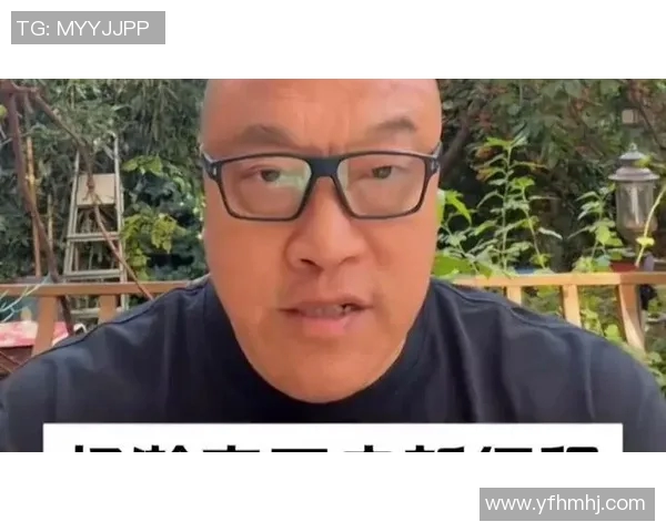 马健盛赞中国篮球新篇章杨瀚森时代即将开启值得期待与庆祝